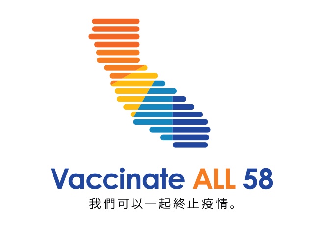 California Launches New Multilingual, Statewide Ad Campaign Featuring Real California Mothers Urging Families to Get COVID-19 Vaccines