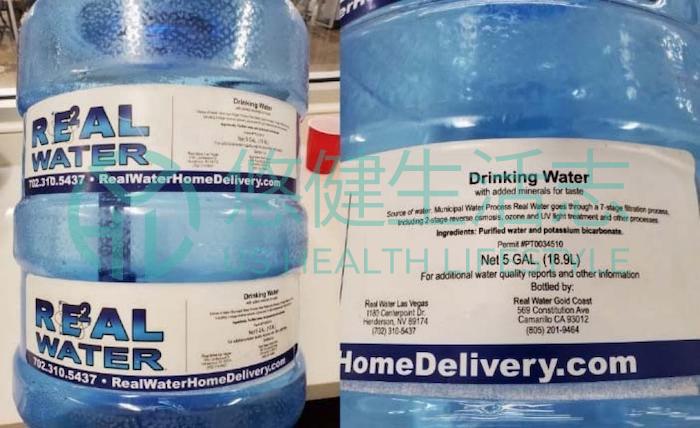 Recall of All Sizes of Real Water Brand Drinking Water Due to a Possible Health Risk