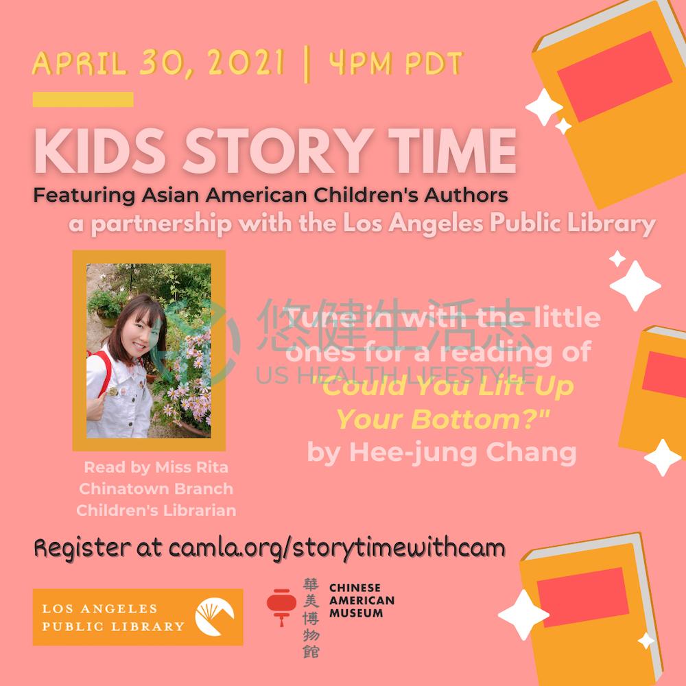 Story Time with the CAM & Chinatown Branch Library Series