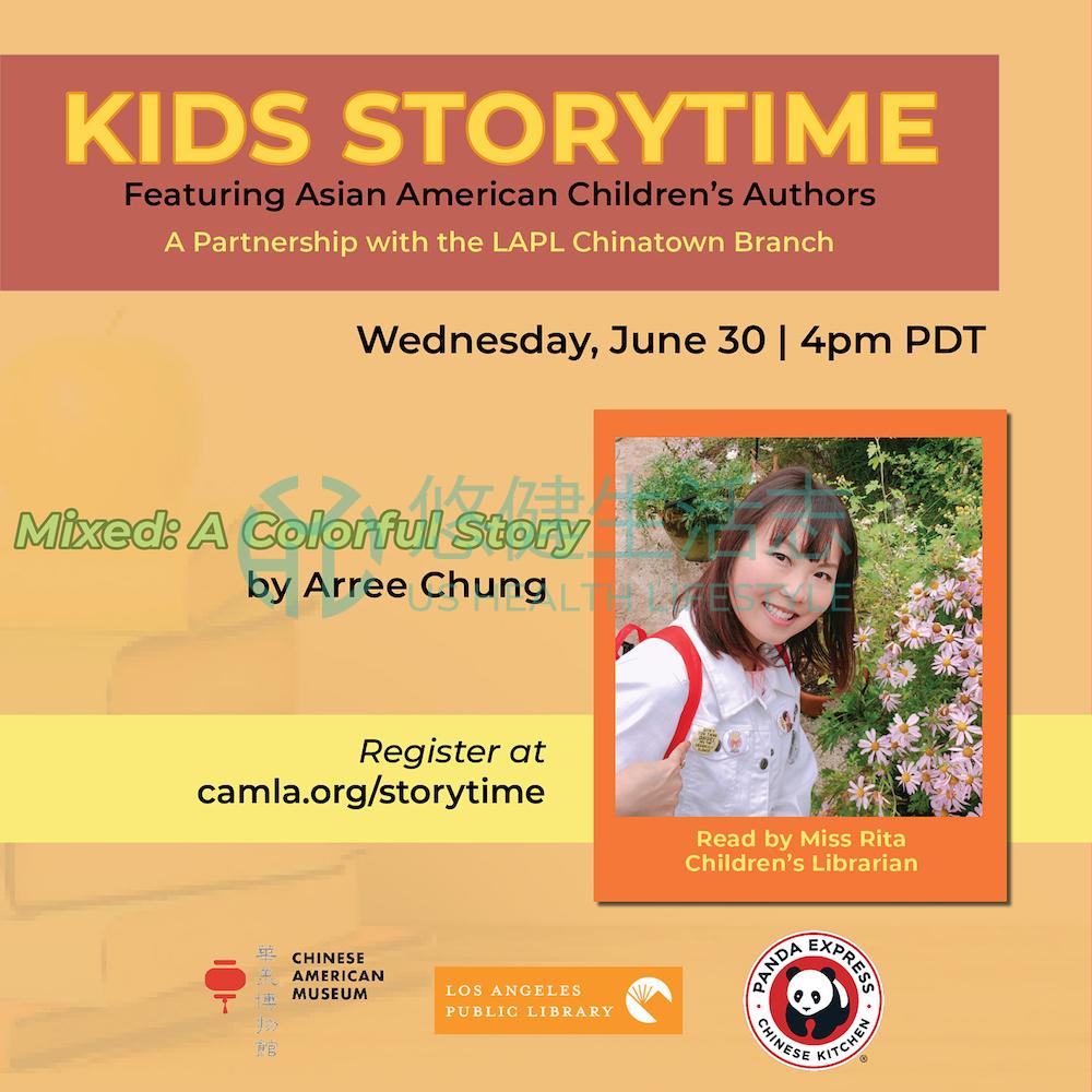 Story Time with the Chinatown Branch Library Series on June 30