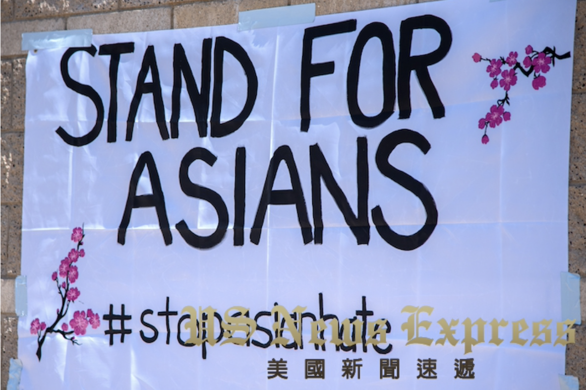 “亞裔不是替罪羊”  亞太裔團體發起「停止指責」倡議