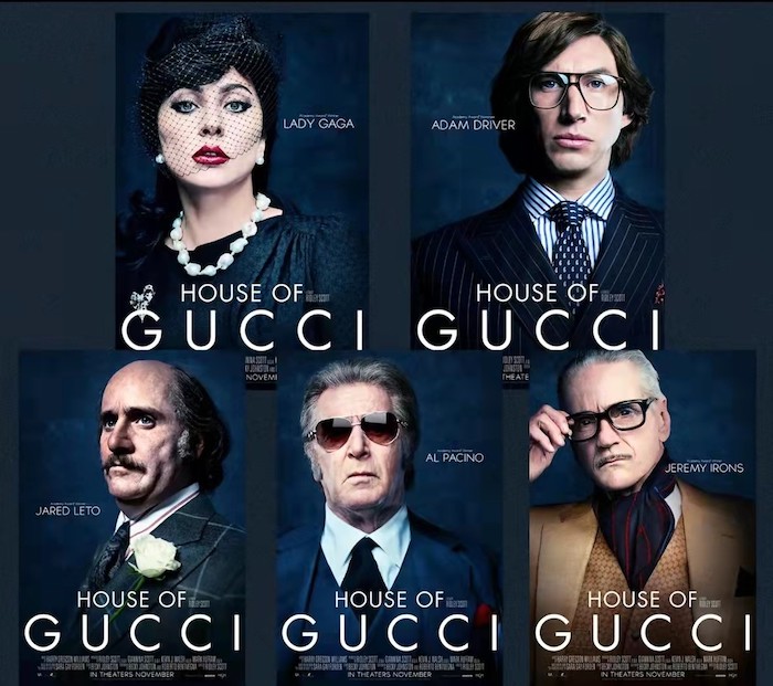 【影人影評】《House Of Gucci-古馳家族》– 好萊塢的優雅敘事