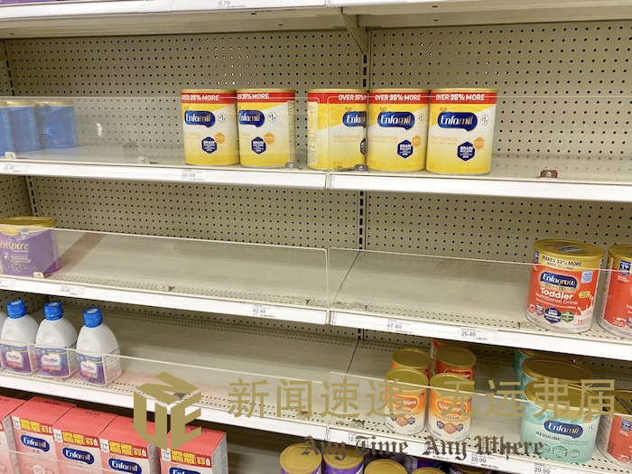 強化多元供應 美國將允許國外嬰兒配方奶粉在美永久銷售