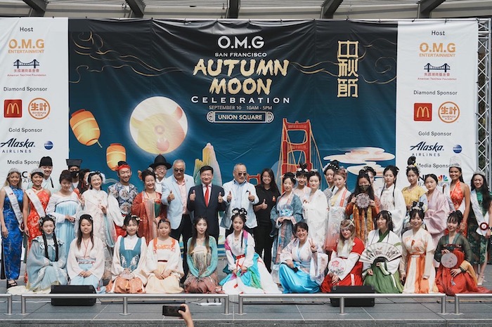 舊金山華人舉行中秋街會，共慶中國傳統佳節