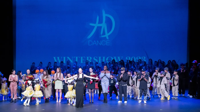 洪丹舞蹈教育機構2023年冬季舞展