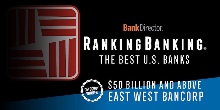 華美銀行憑藉強勁的營運表現再度被評為「最佳營運銀行」