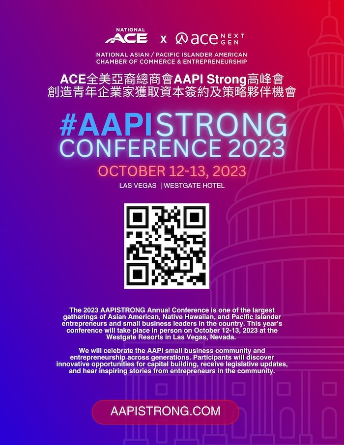 ACE全美亞裔總商會AAPI Strong高峰會 創造青年企業家獲取資本簽約及策略夥伴機會