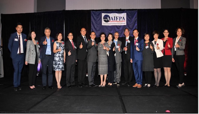 美國亞裔保險理財協會AAIFPA 2023盛大年會即將在波士頓隆重登場 
