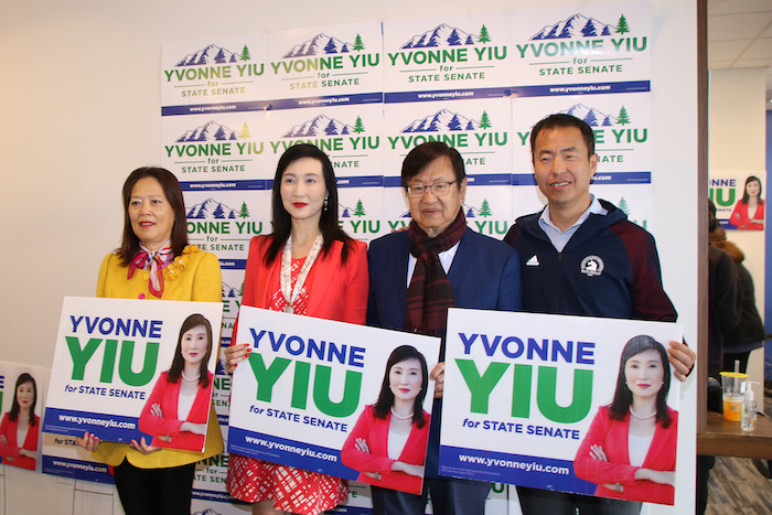 參選加州第25區參議員  蒙特利公園市議員饒影凡 (Yvonne Yiu) 催票總動員大會師