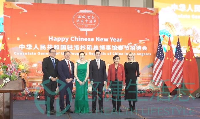 【銳視頻】中國駐洛杉磯總領事館春節招待會隆重舉辦