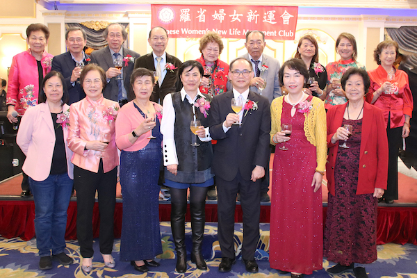 羅省婦女新運會婦女節舉行「2024年春節聯歡宴會」