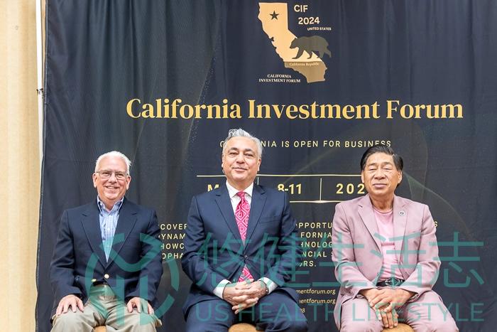連結全球創新與投資 「加州投資論壇」將在橙郡舉行